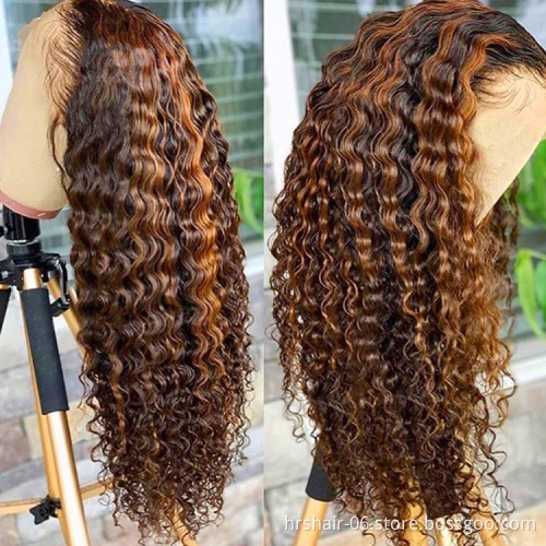 1b 4 27 Ombre Highlihght Colorful Remy Cuticle Aligned Lace Front Human Hair Wigs ,U Brown Color Wholesale mix Color Wig